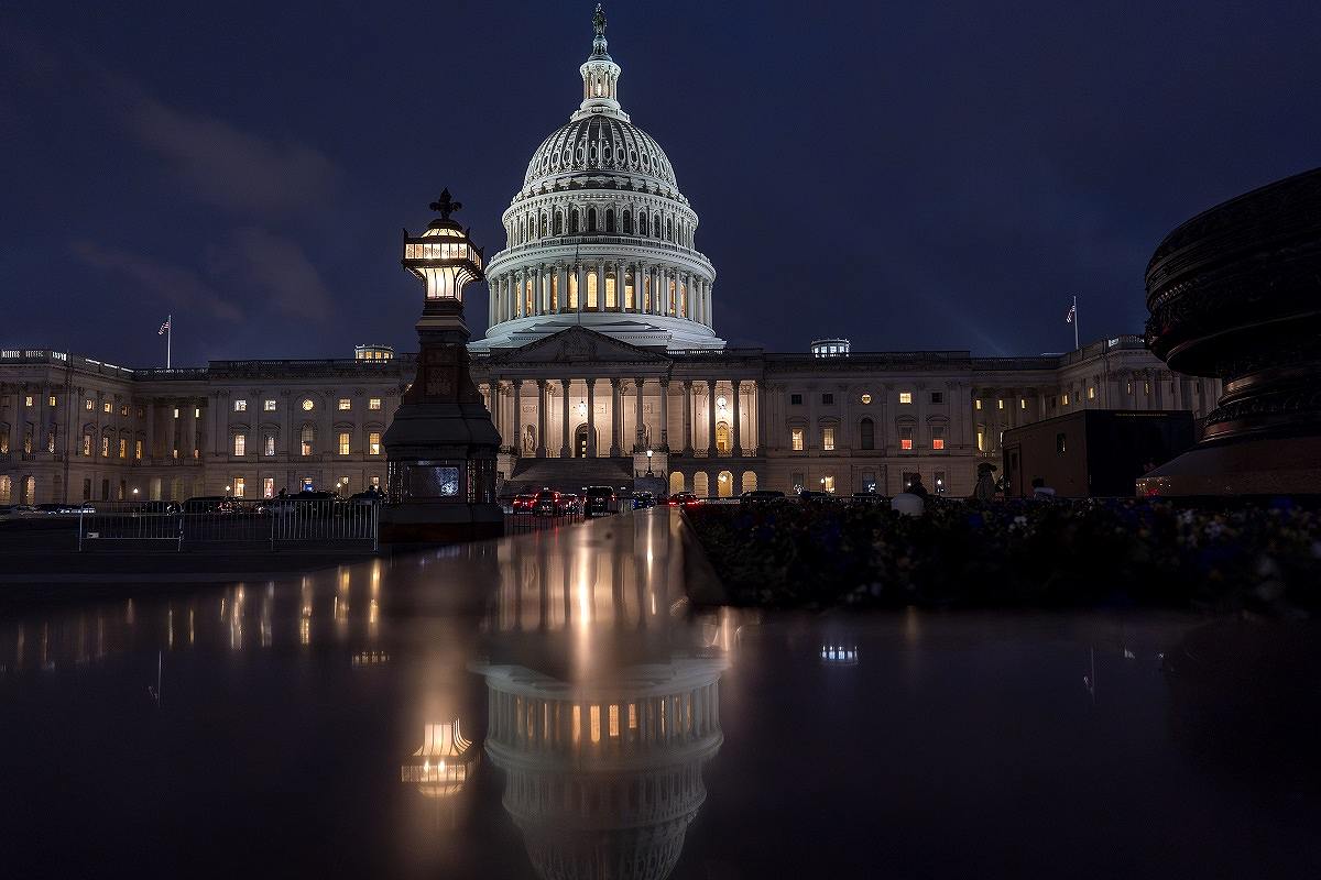 Last-Minute Funding Bill Passes: Trump Signs, but Is This the End of Big Government?